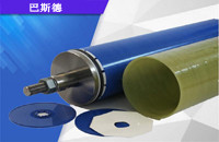 DTRO膜是一個什么樣的產(chǎn)品？